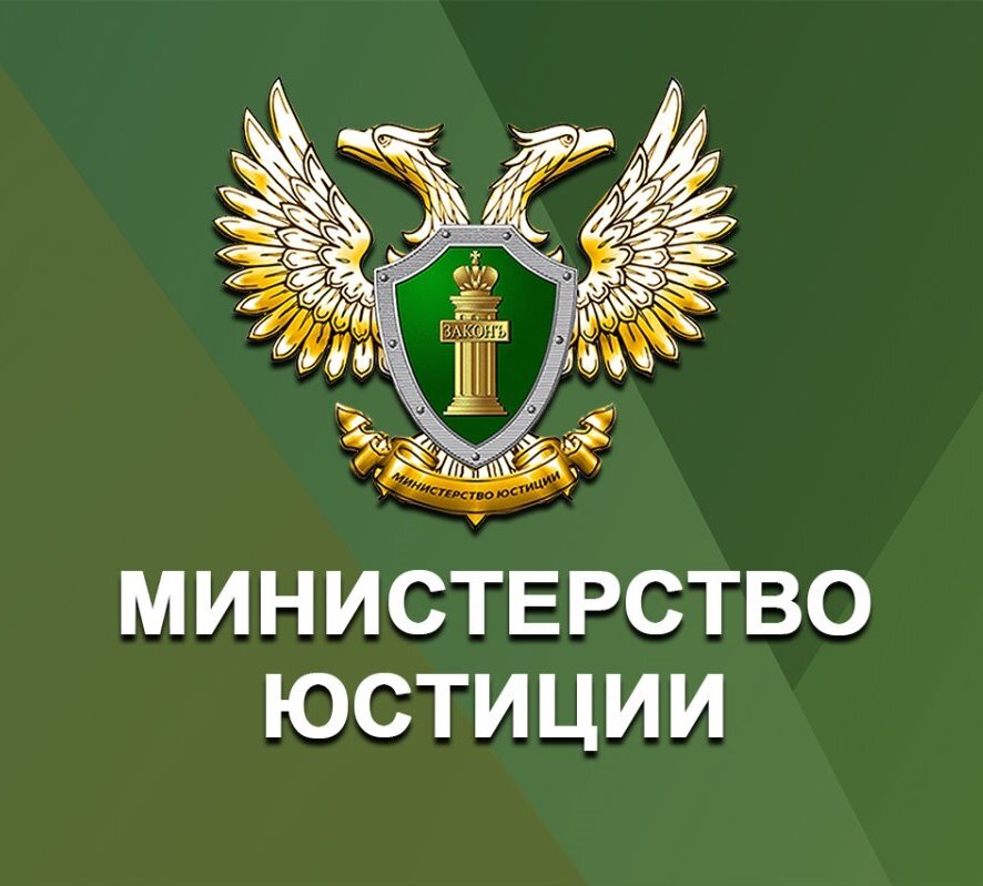 Информация для некоммерческих организаций о предоставлении ежегодной отчетности!.