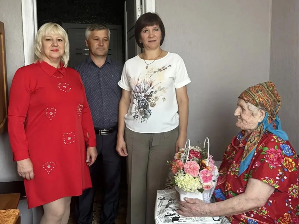 Глубокое уважение и почтение.